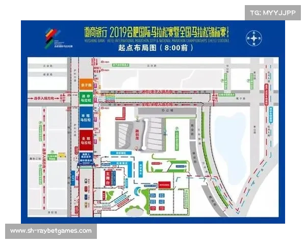 2017奥运会现场直播精彩回顾与赛事亮点全程解析